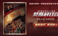 2026年游戏全解析攻略:零氪到稳赚的靠谱清单