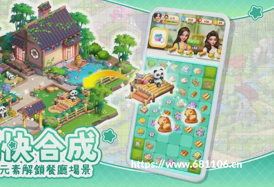迪迦奥特曼角色全解：跨越三千万年的光之巨人
